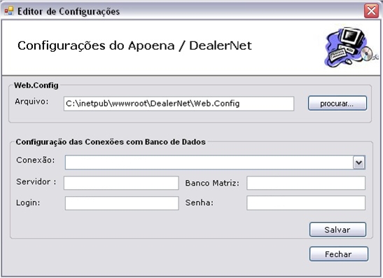 Arquivo:Dealernetgateway6.jpg