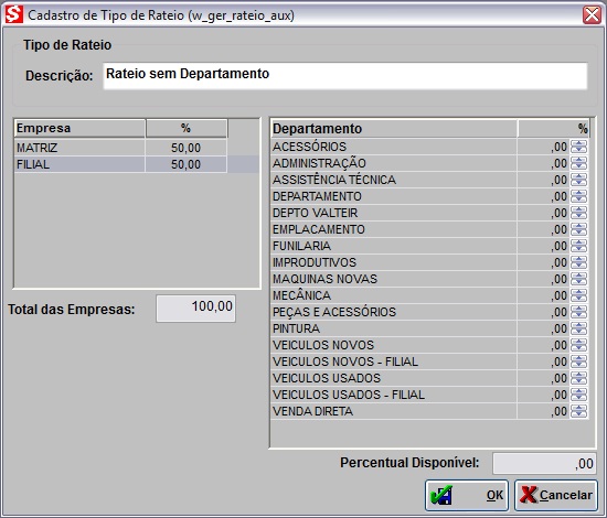 Arquivo:Notaentrada278.jpg