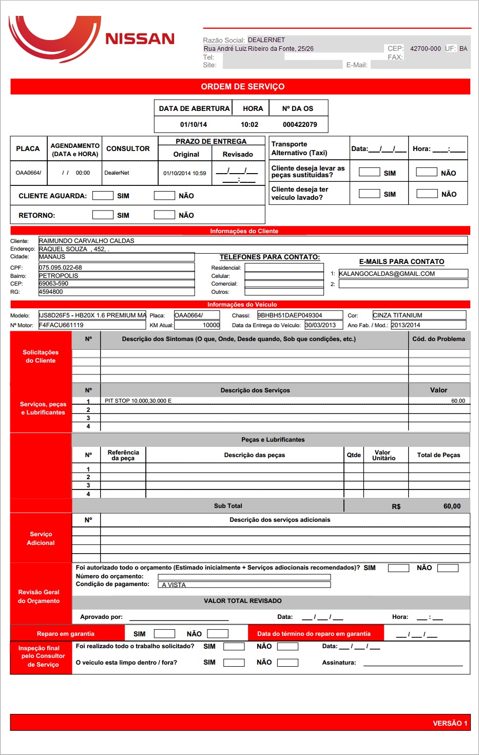 Arquivo:Modeloosordemservicowf13 1.jpg