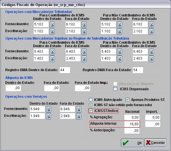 Arquivo:Notaentrada111.jpg