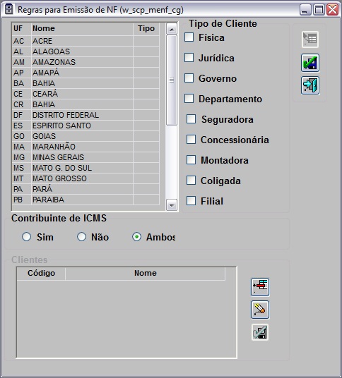 Arquivo:Notaentrada205.jpg